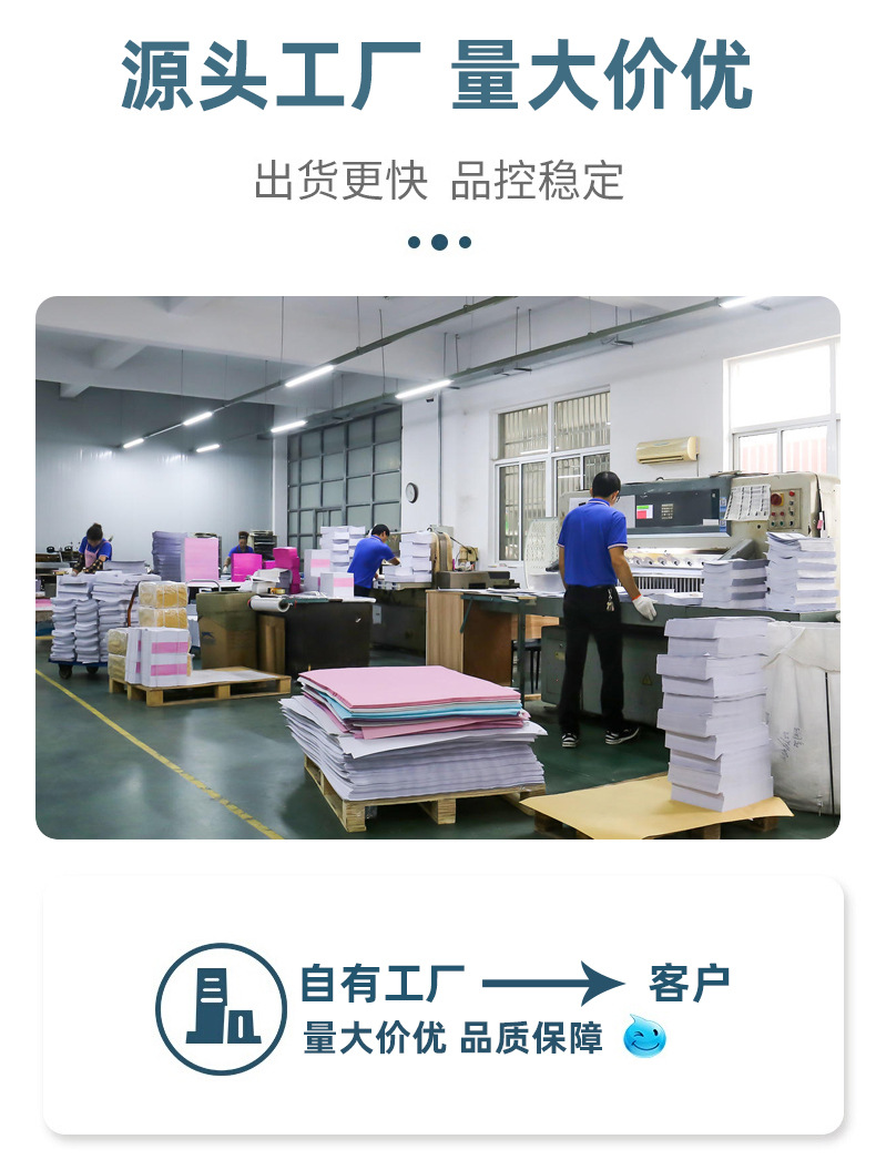 說明書印刷樣品冊手冊折頁印刷彩色黑白小冊子產品說明書