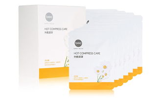 倍輕松 breo 洋甘菊熱敷眼罩 喚醒眼眸的溫潤呵護